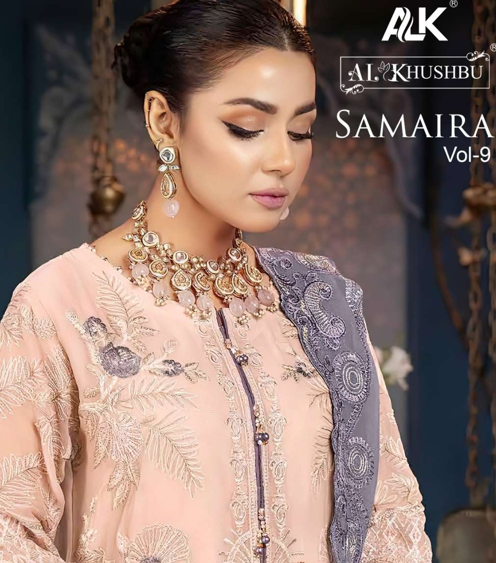  D NO 5075  SAMAIRA VOL 9 by AL KHUSHBU